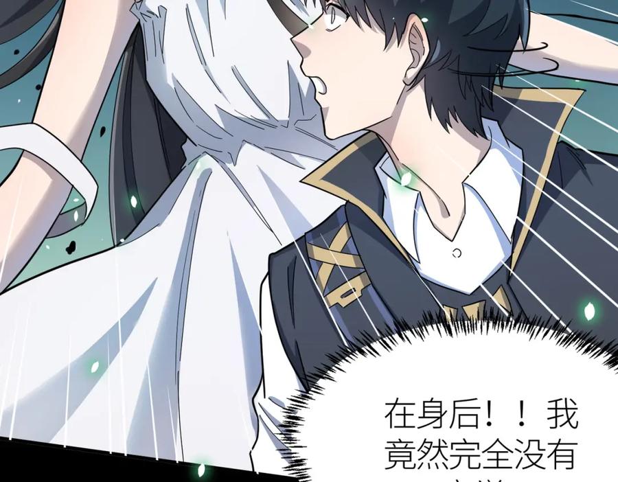 第206页