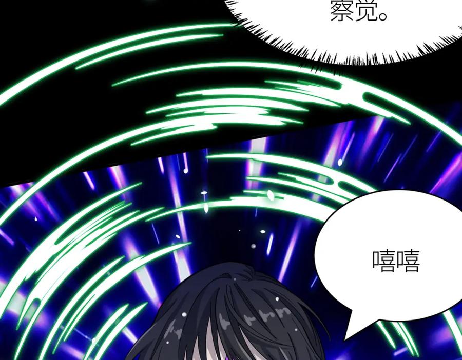 第207页