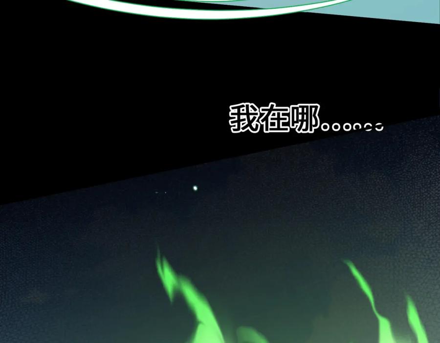 第214页