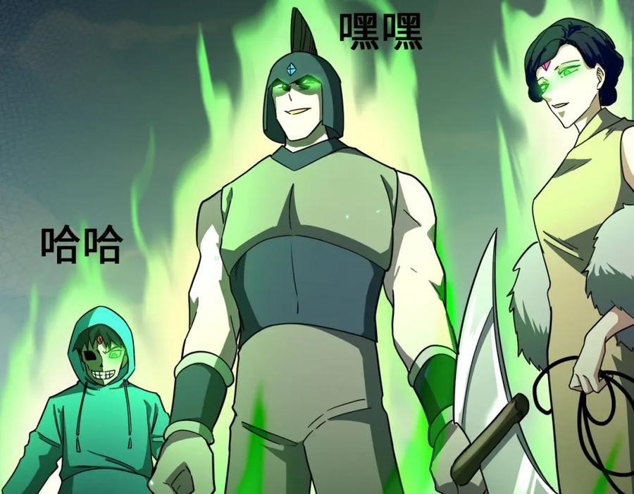 第215页