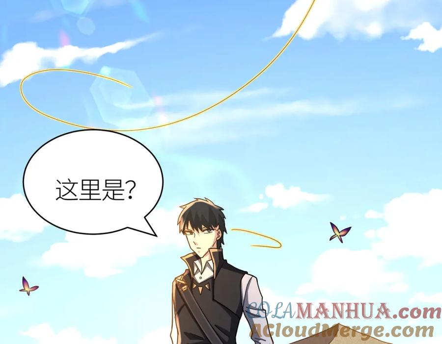 第221页