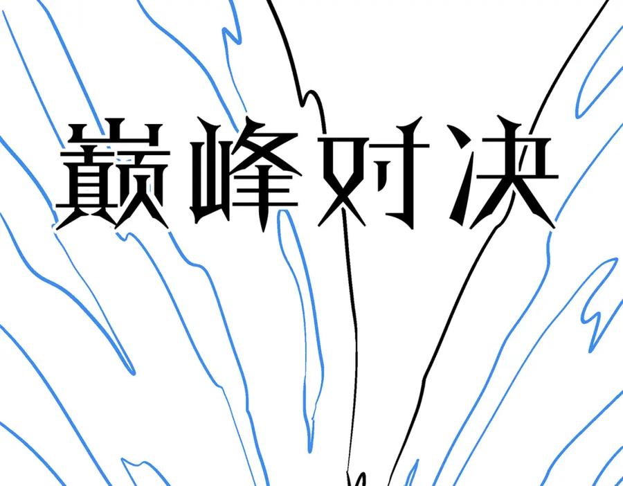 第243页