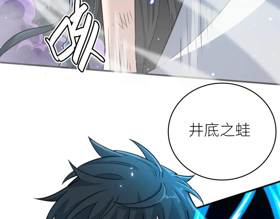 第184页