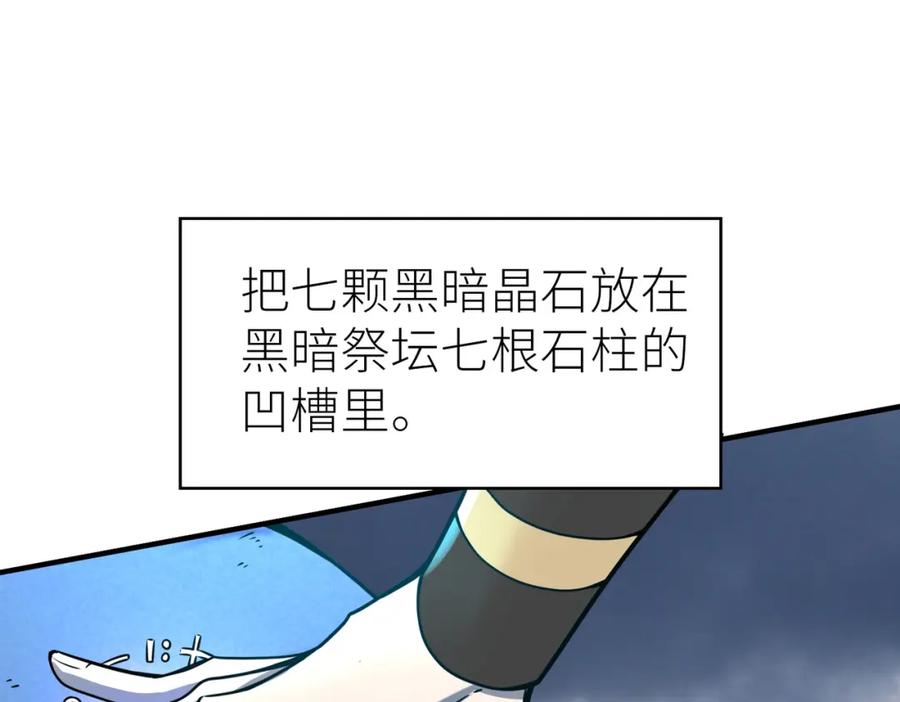 第198页