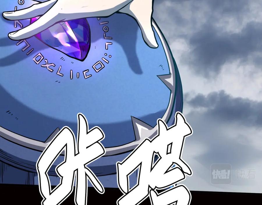 第199页