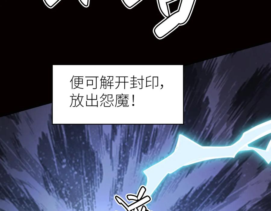 第200页