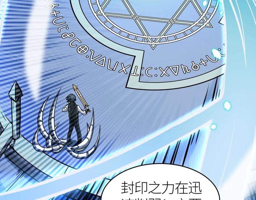 第210页