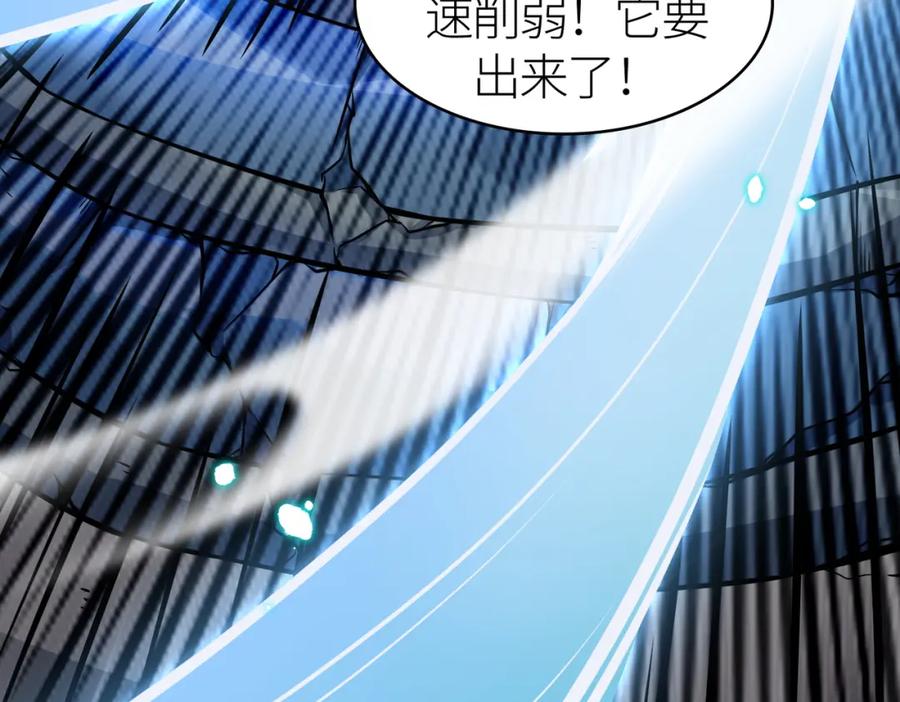 第211页