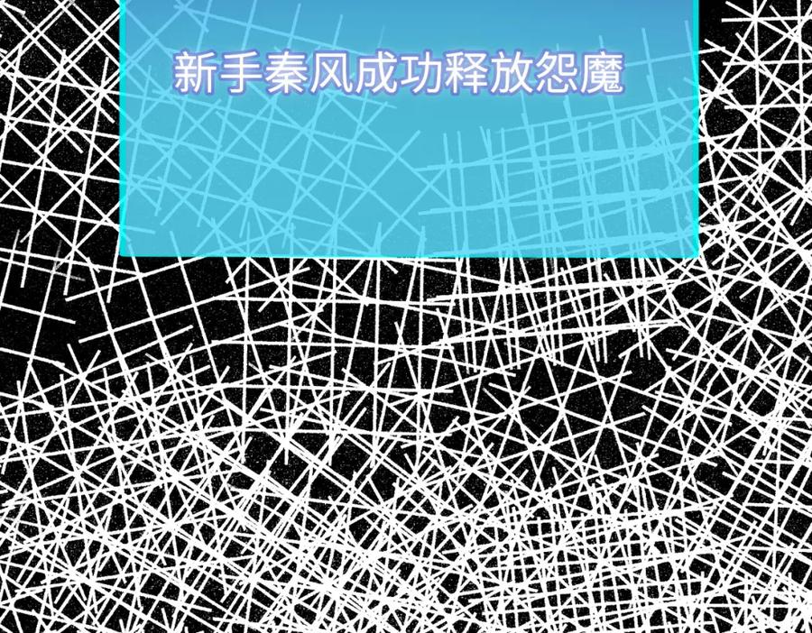 第223页