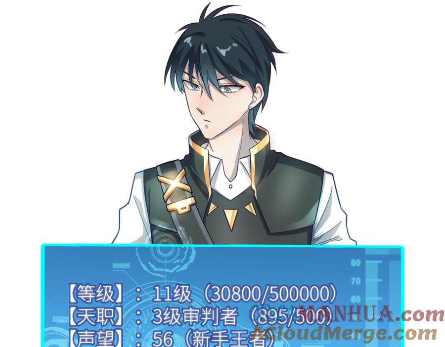 第225页