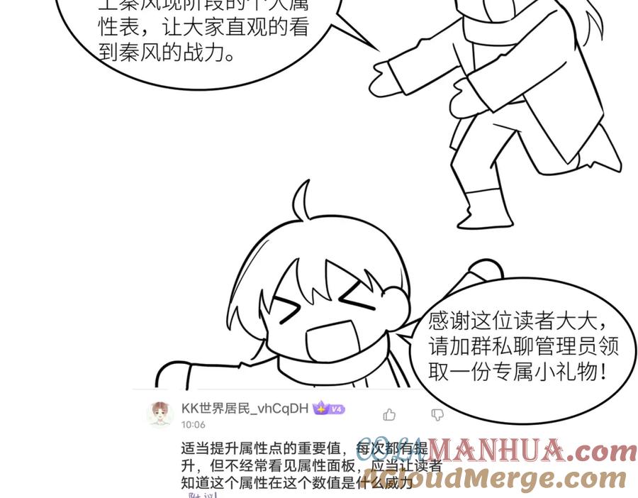 第229页