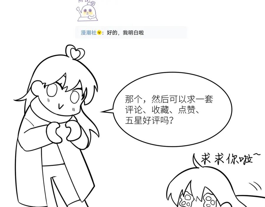 第230页