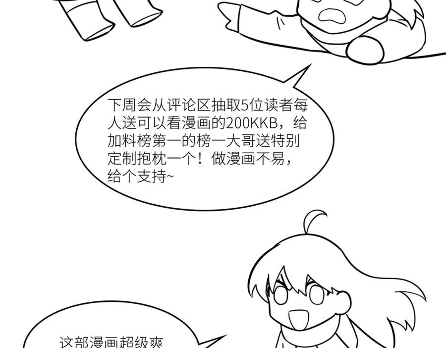 第231页