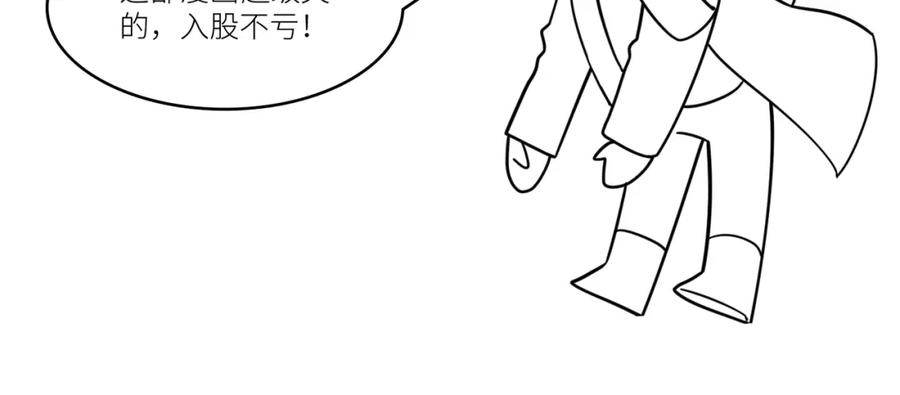 第232页