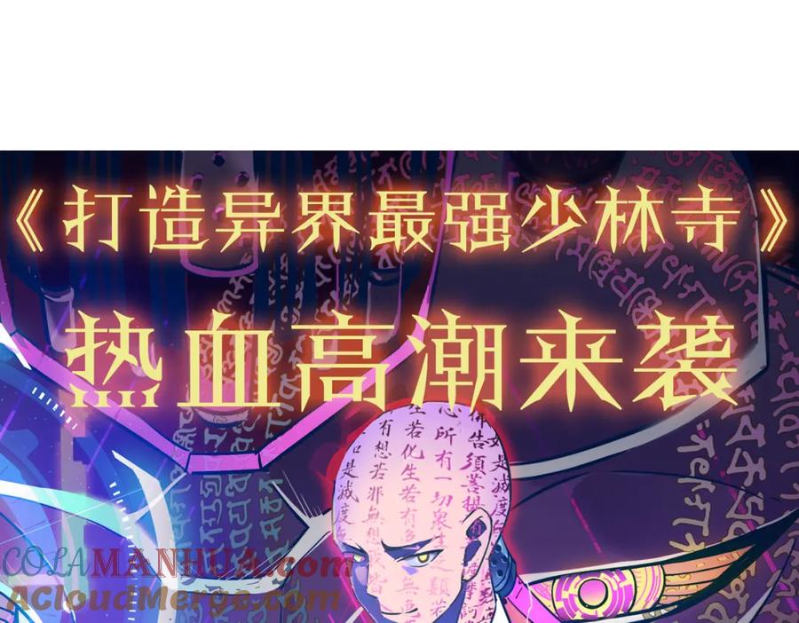第233页