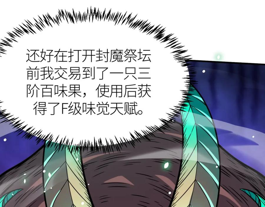第216页