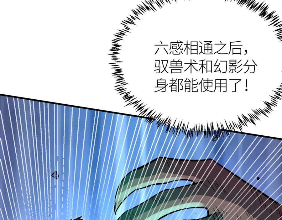 第220页