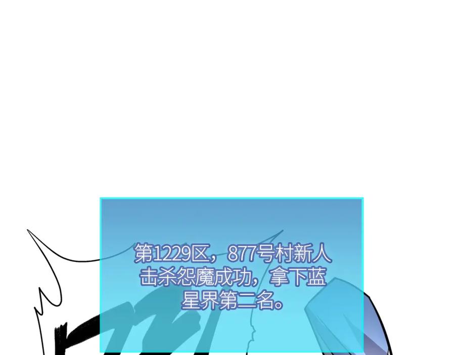 第226页