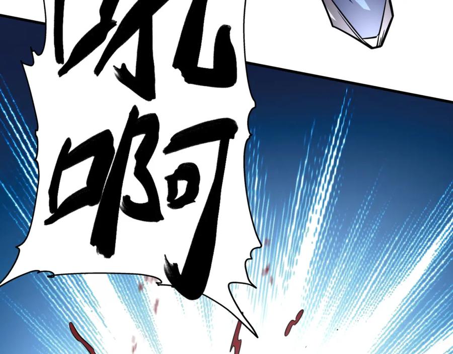 第227页
