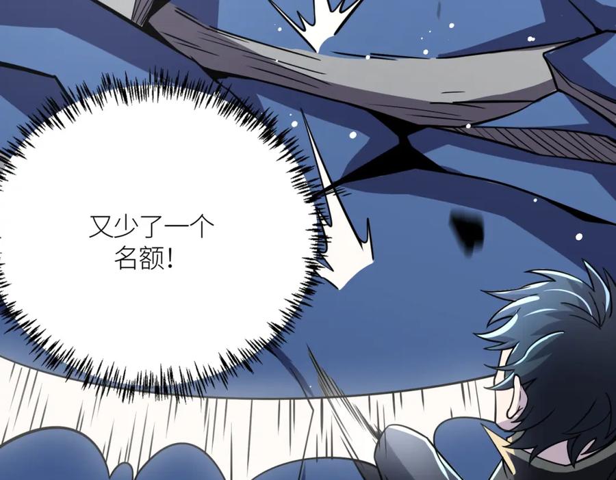 第230页