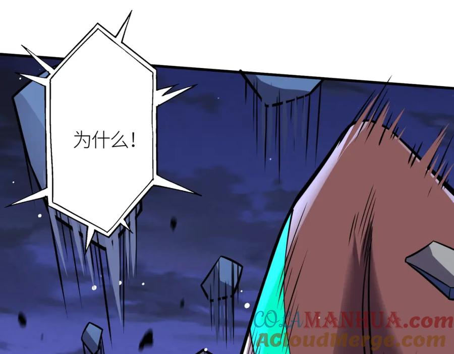第233页