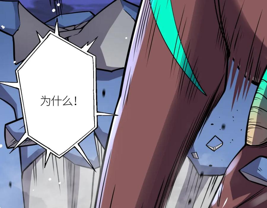 第234页
