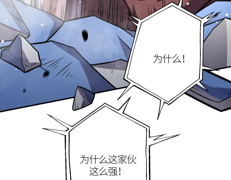 第236页
