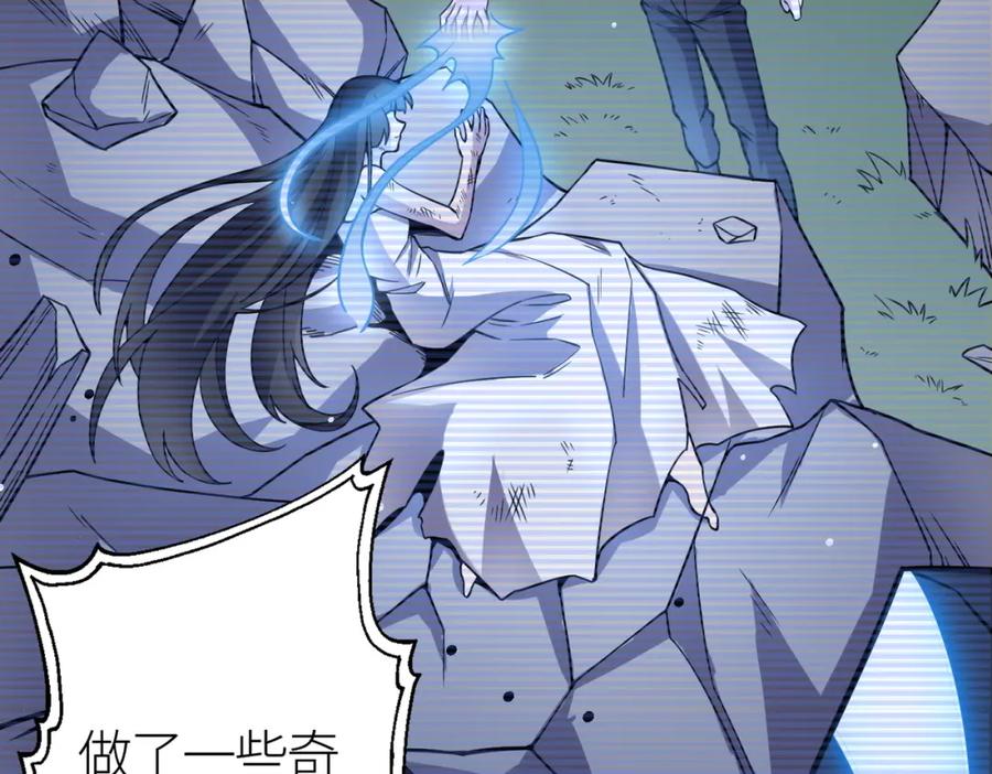 第243页