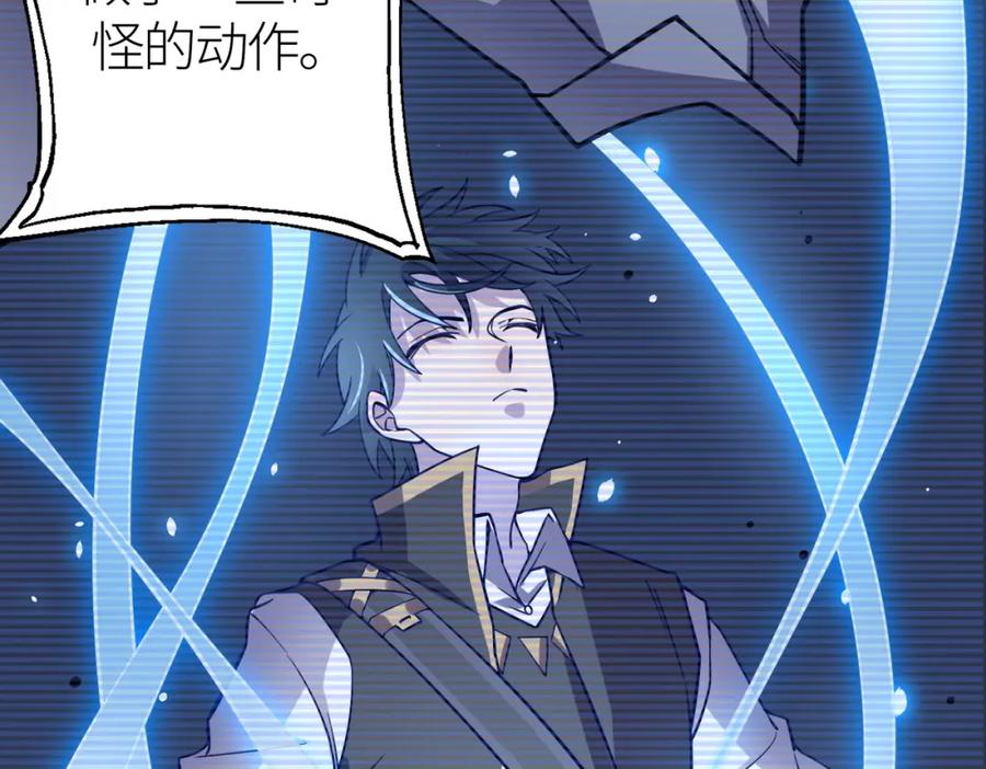 第244页