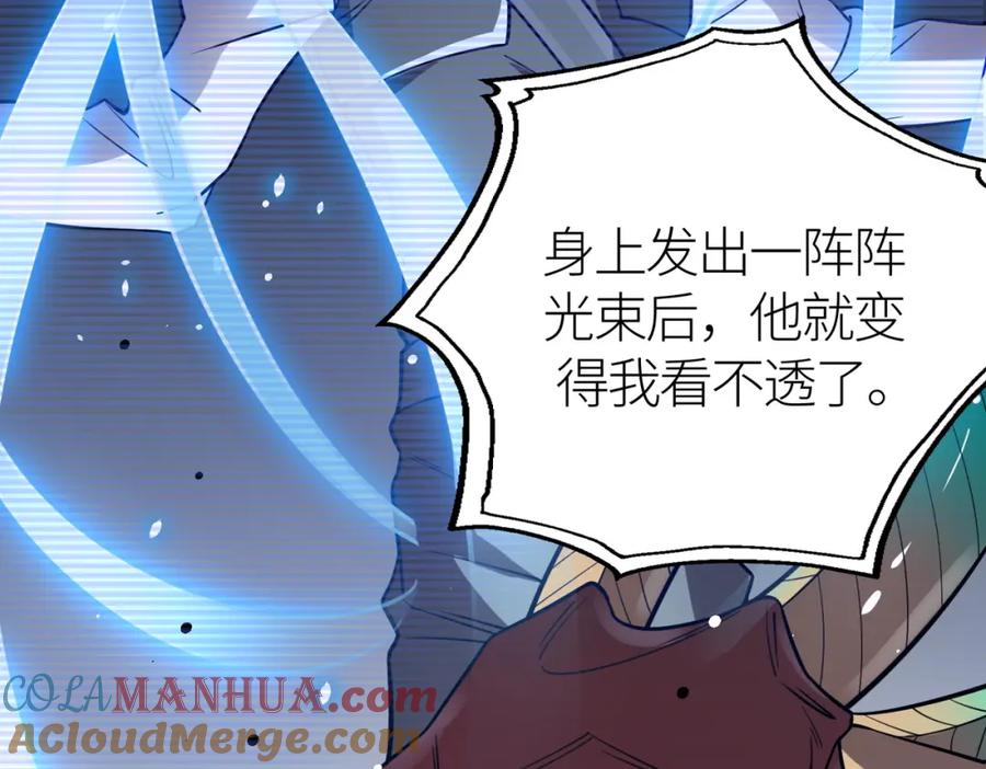 第245页