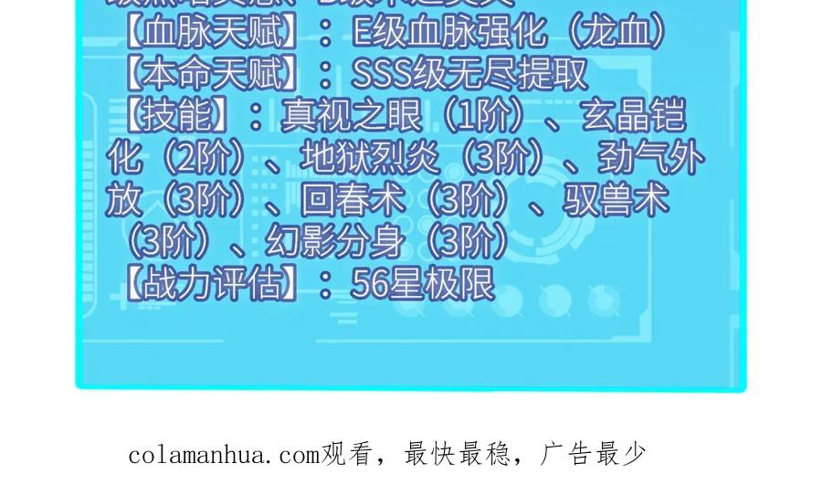 第251页
