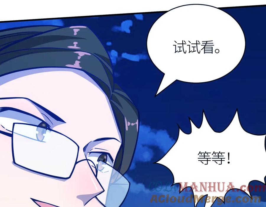 第185页