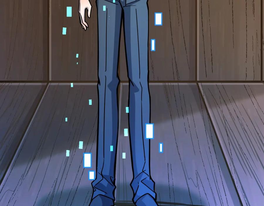 第191页