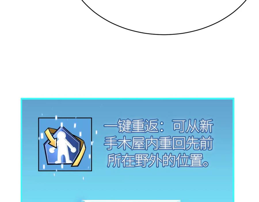 第199页