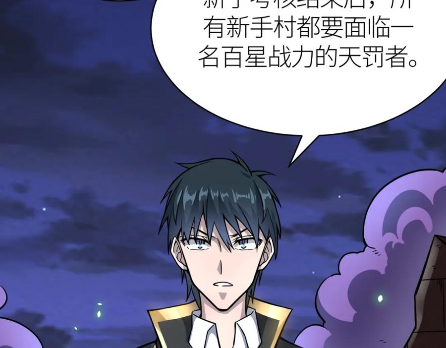 第211页