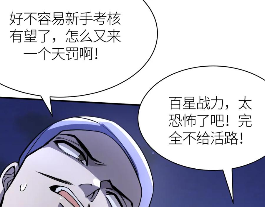 第218页
