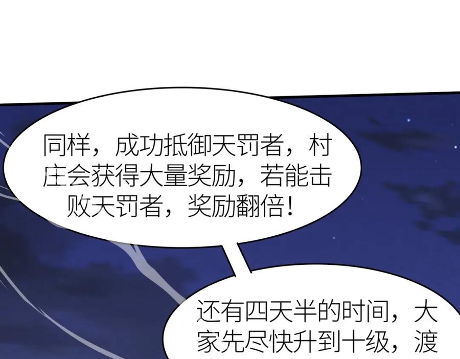 第222页