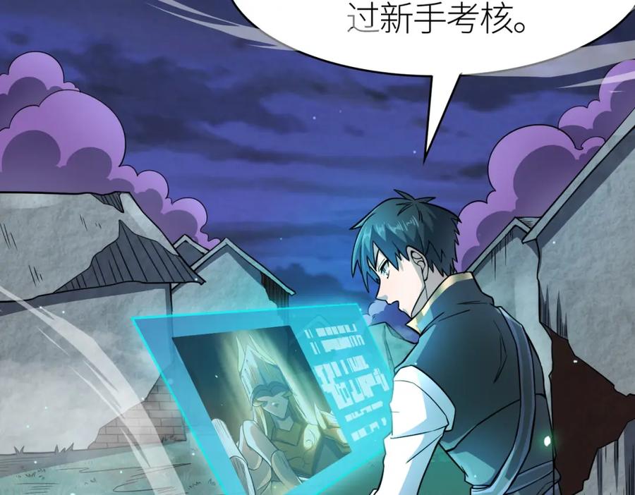 第223页