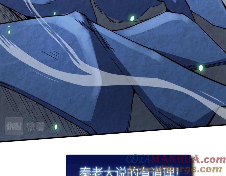 第225页