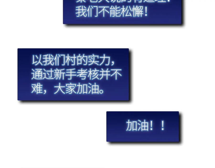 第226页
