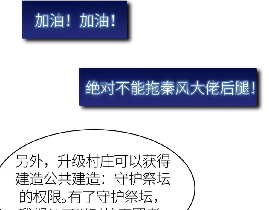 第227页