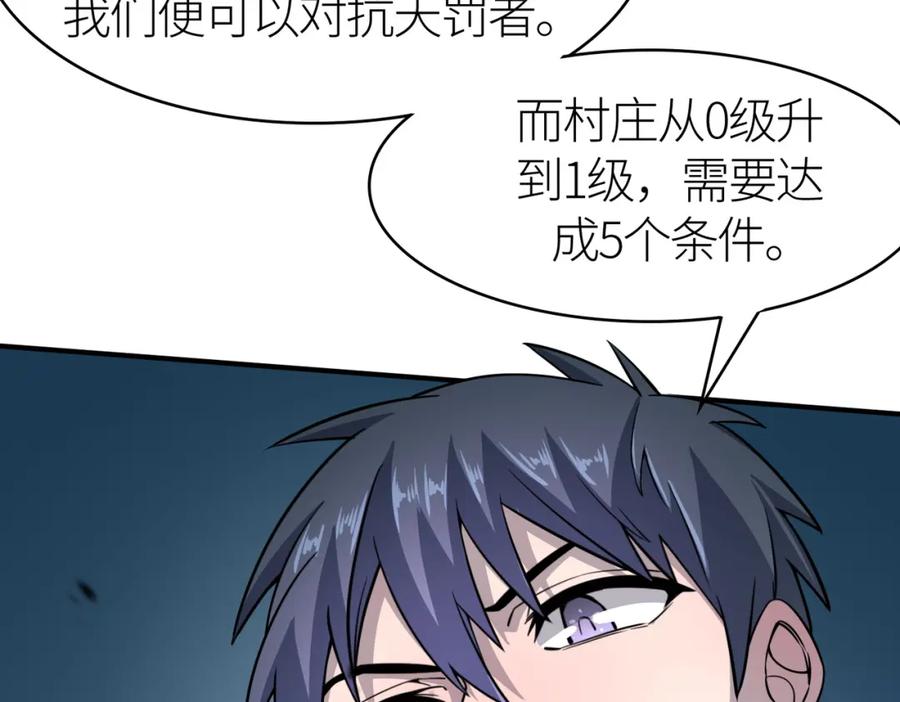 第228页