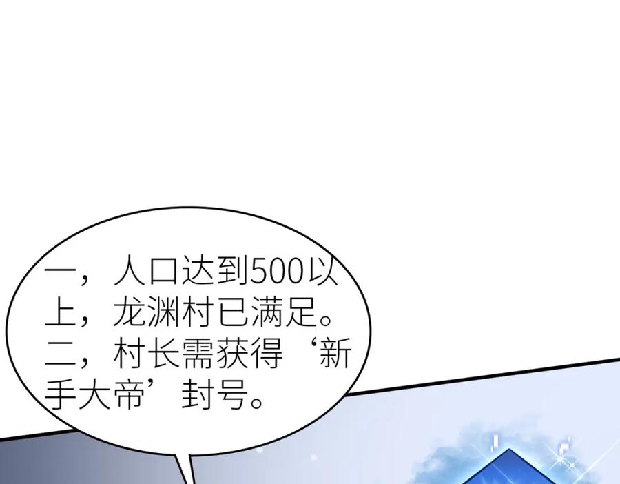 第232页