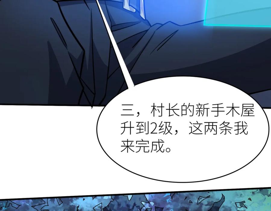 第235页
