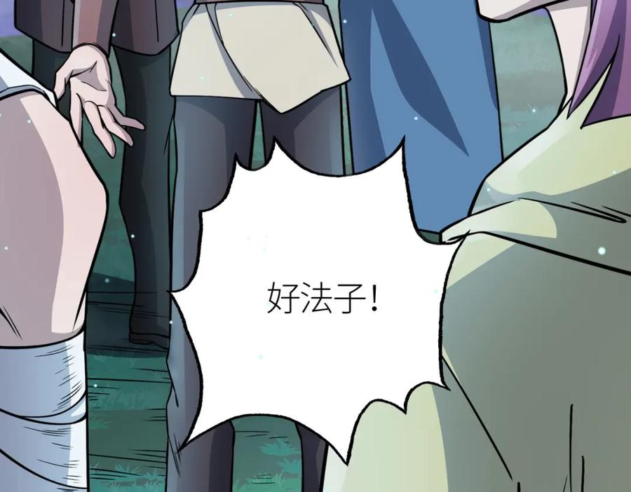 第248页