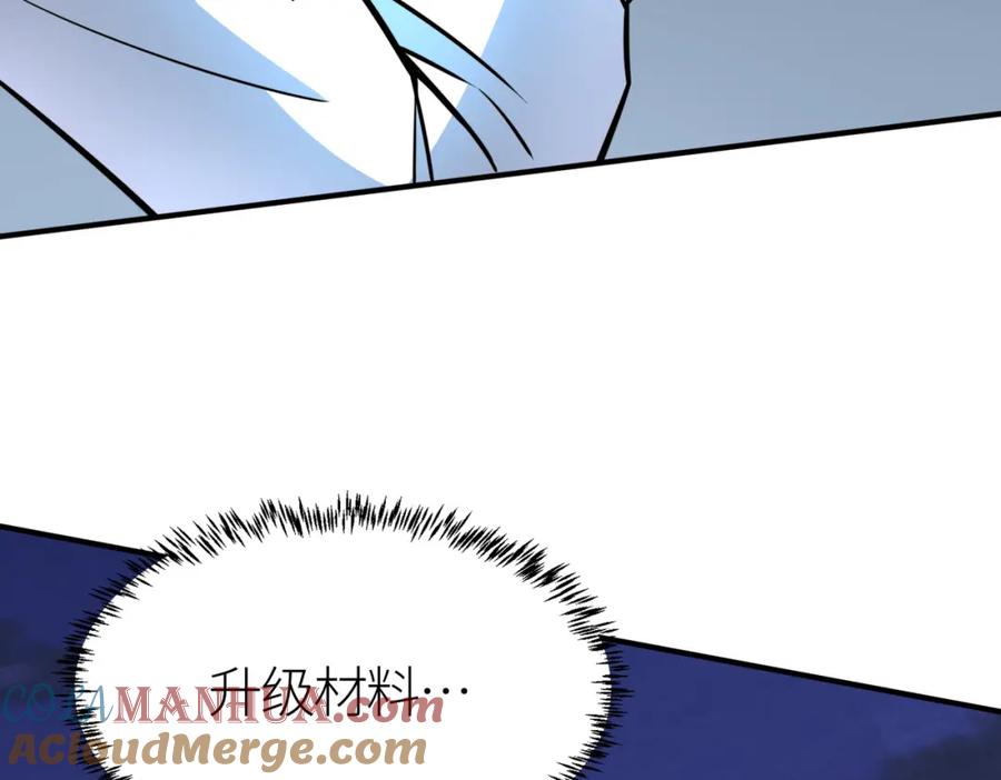 第253页