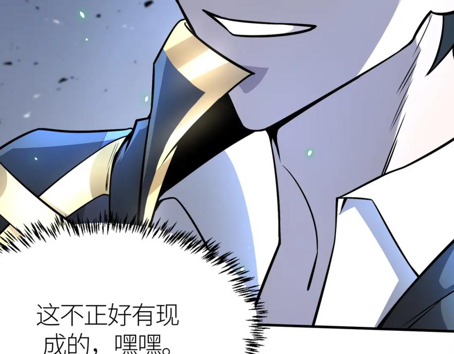 第259页