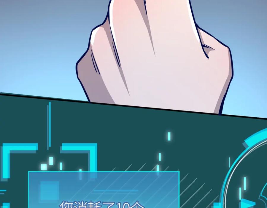 第262页