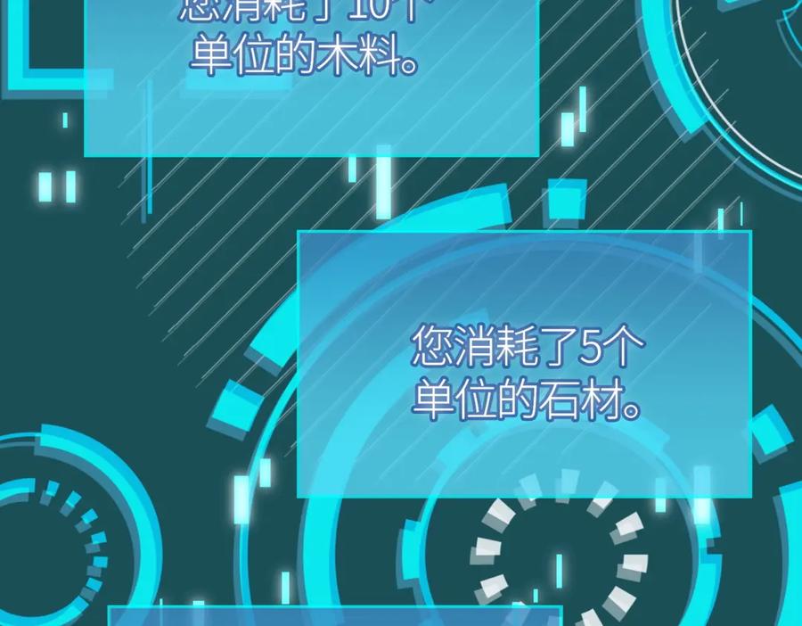第263页