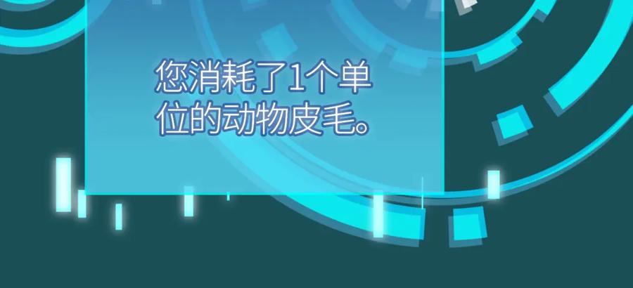 第264页